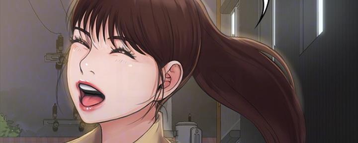 《教练我投降了》第7话 第45页