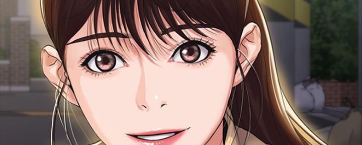 《教练我投降了》第7话 第56页