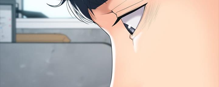 《教练我投降了》第7话 第88页