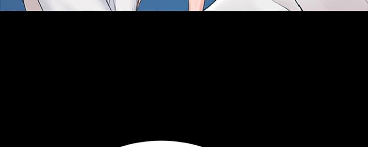 《教练我投降了》第9话 第25页