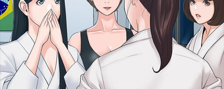 《教练我投降了》第9话 第37页