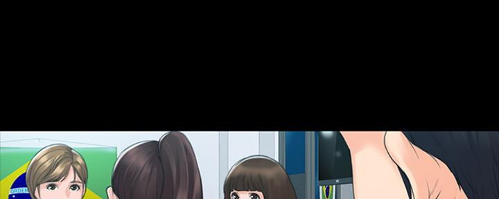 《教练我投降了》第9话 第58页