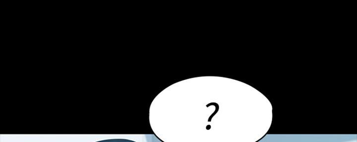 《教练我投降了》第9话 第61页