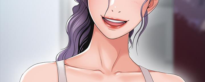 《教练我投降了》第9话 第73页