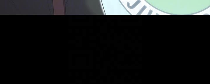 《教练我投降了》第8话 第29页