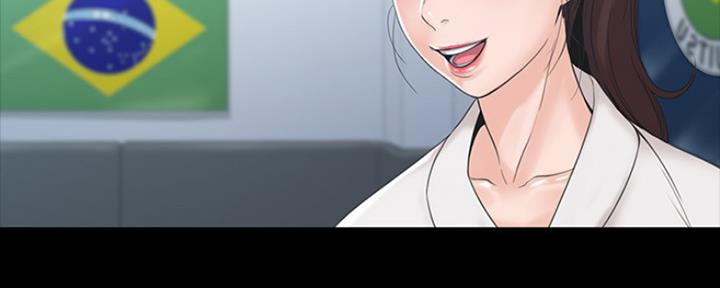 《教练我投降了》第8话 第72页
