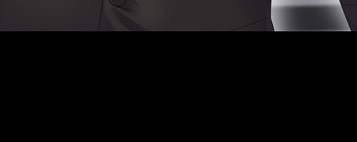 《教练我投降了》第8话 第79页