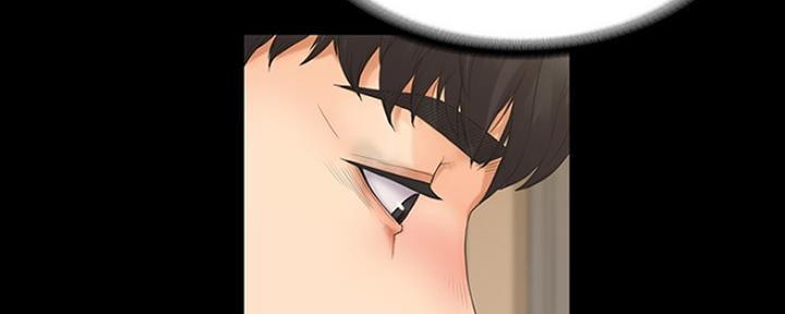 《教练我投降了》第12话 第63页