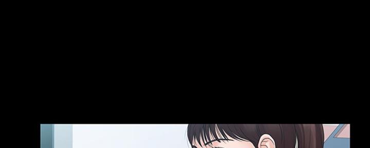 《教练我投降了》第11话 第18页
