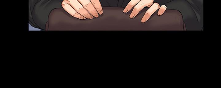 《教练我投降了》第11话 第46页