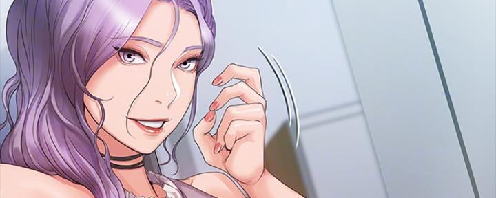 《教练我投降了》第11话 第58页