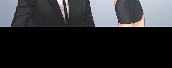 《教练我投降了》第11话 第75页