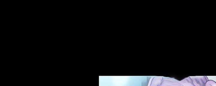《教练我投降了》第10话 第14页