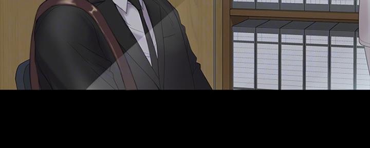 《教练我投降了》第10话 第75页