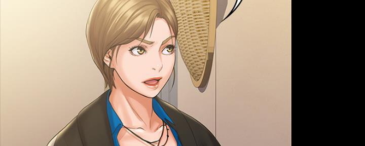 《教练我投降了》第15话 第85页