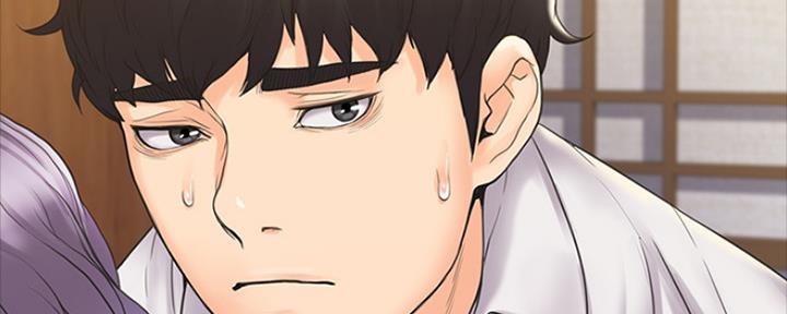《教练我投降了》第14话 第58页
