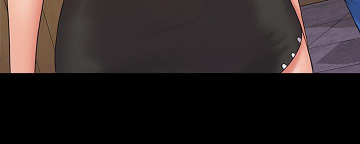 《教练我投降了》第17话 第10页