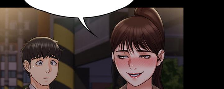 《教练我投降了》第19话 第19页