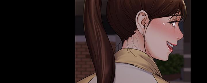 《教练我投降了》第19话 第27页