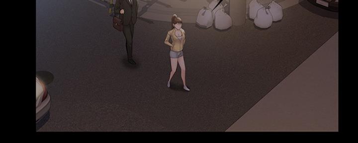 《教练我投降了》第19话 第31页