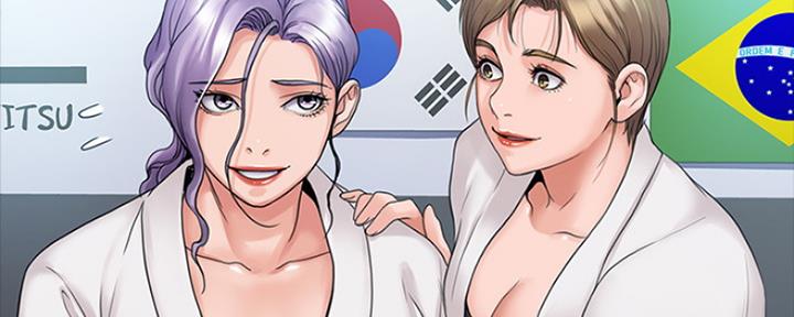 《教练我投降了》第19话 第42页