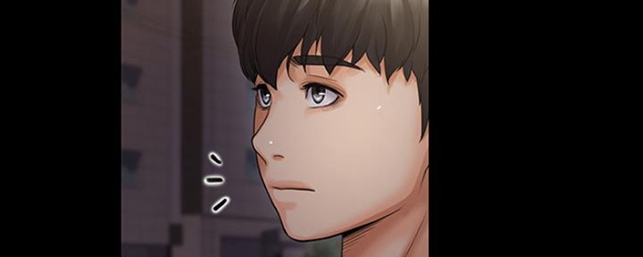 《教练我投降了》第19话 第53页