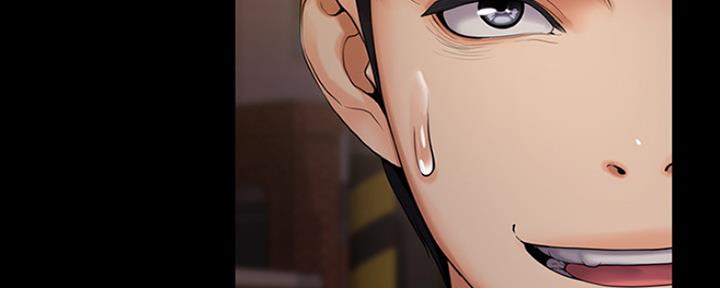 《教练我投降了》第19话 第64页