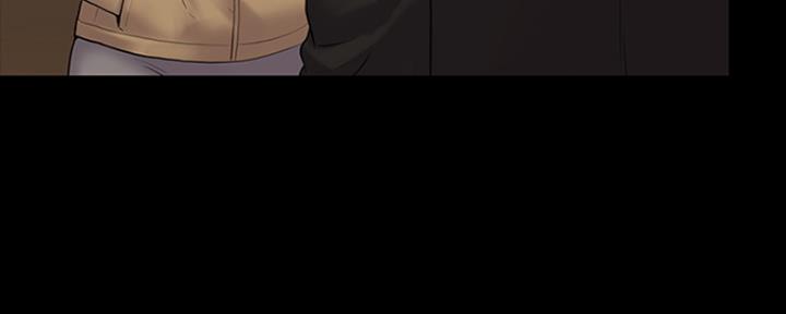 《教练我投降了》第19话 第80页