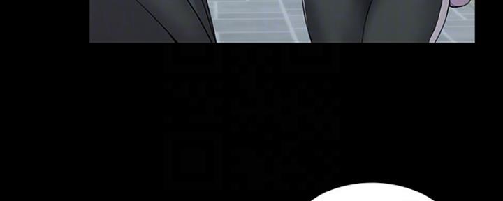 《教练我投降了》第20话 第19页
