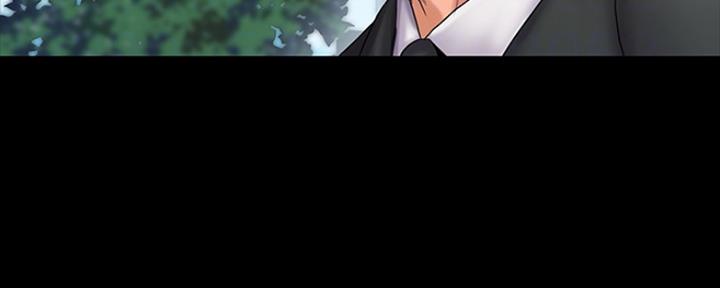《教练我投降了》第20话 第24页