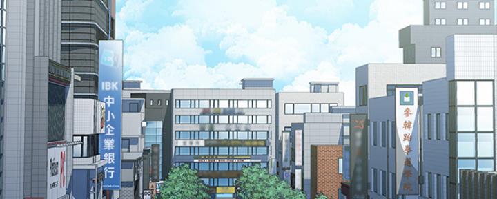 《教练我投降了》第20话 第3页