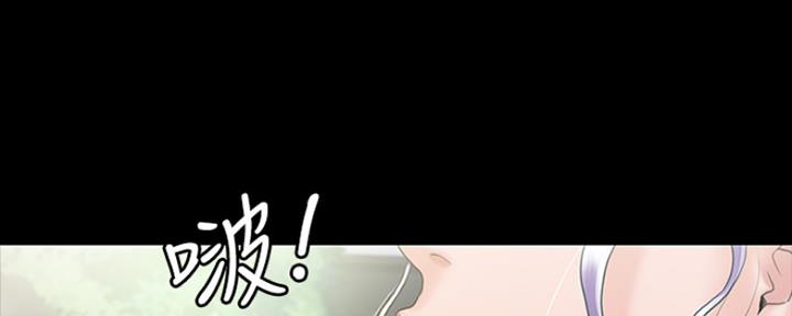 《教练我投降了》第20话 第53页
