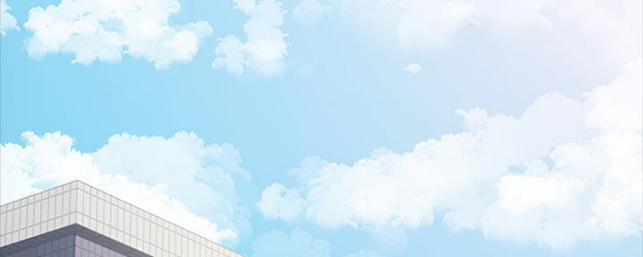 《教练我投降了》第20话 第69页