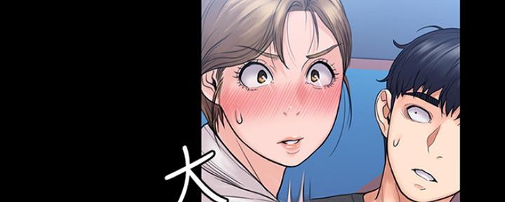 《教练我投降了》第23话 第102页