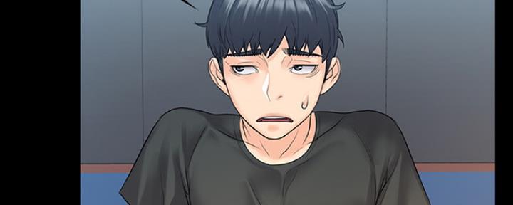 《教练我投降了》第23话 第127页