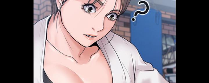 《教练我投降了》第23话 第24页