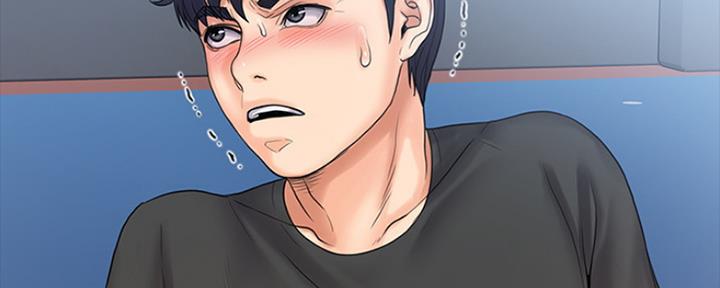 《教练我投降了》第23话 第61页