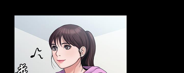 《教练我投降了》第27话 第25页