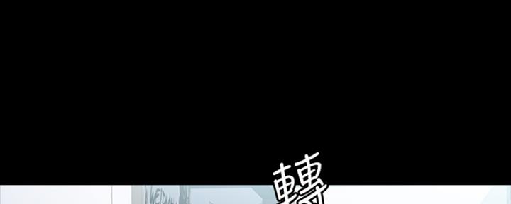《教练我投降了》第27话 第54页