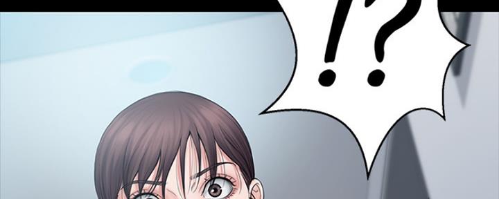 《教练我投降了》第27话 第73页