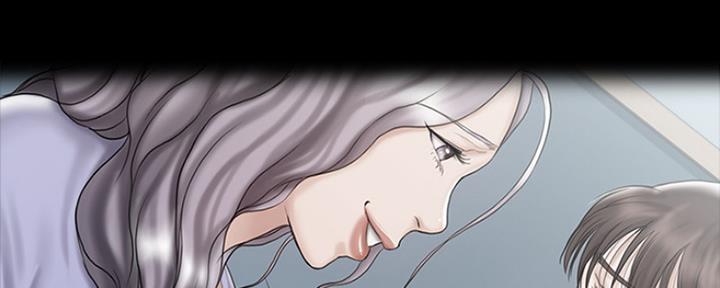《教练我投降了》第29话 第54页