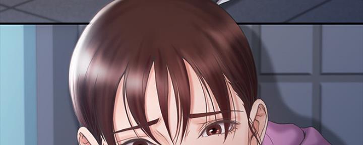 《教练我投降了》第29话 第66页