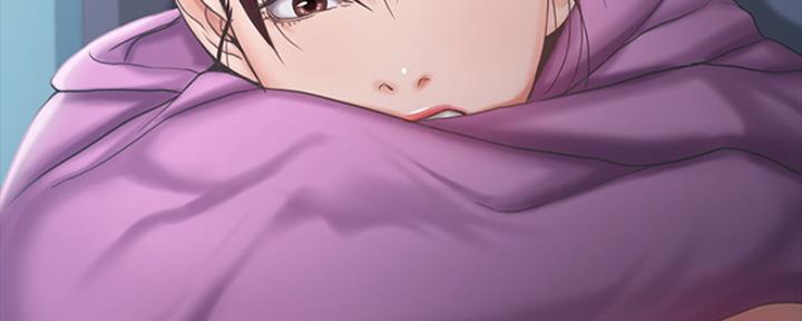 《教练我投降了》第29话 第67页