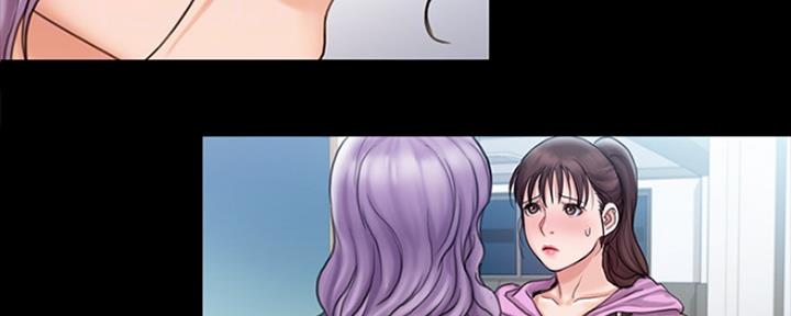 《教练我投降了》第28话 第108页