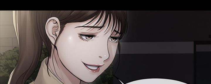 《教练我投降了》第28话 第134页