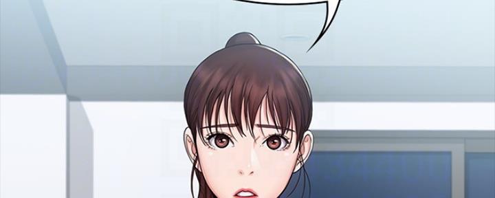 《教练我投降了》第30话 第30页