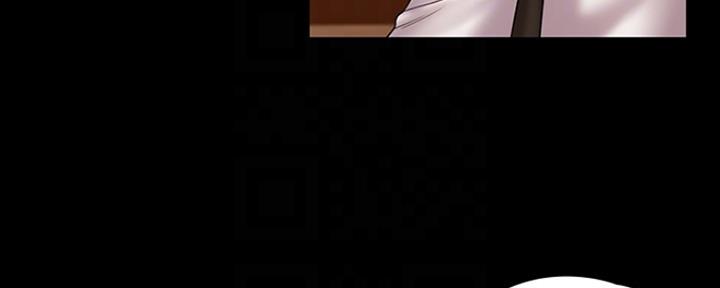 《教练我投降了》第30话 第77页