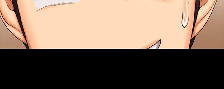 《教练我投降了》第30话 第90页