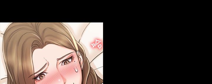 《教练我投降了》第31话 第16页