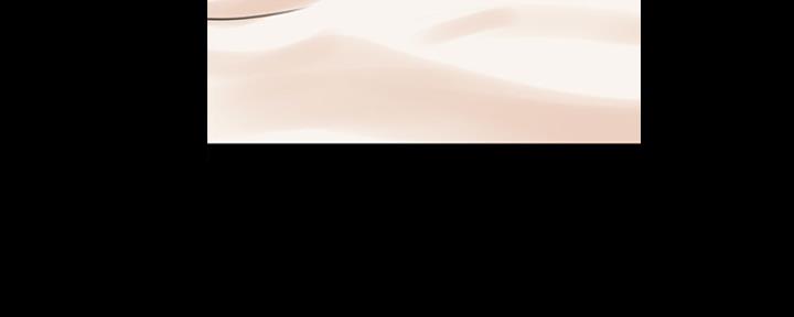《教练我投降了》第31话 第71页